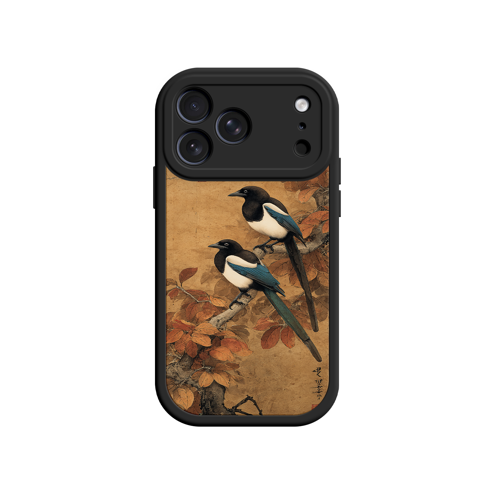 Nature phone case for fall-themed gift ideas