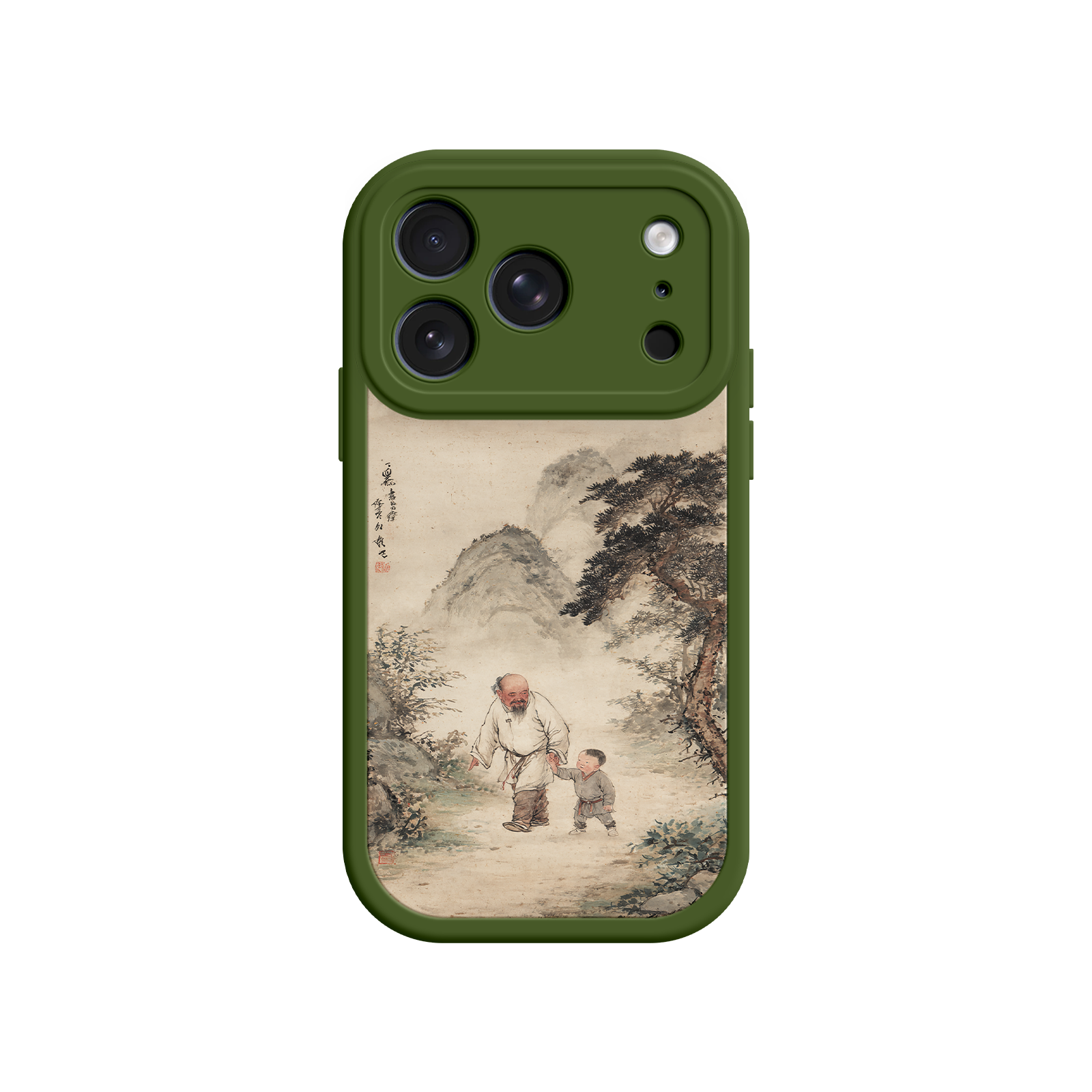 Scenic phone case with misty forest and family bond