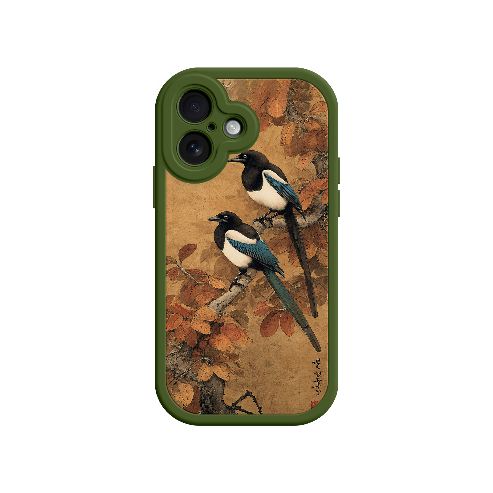 Nature phone case with artistic bird composition