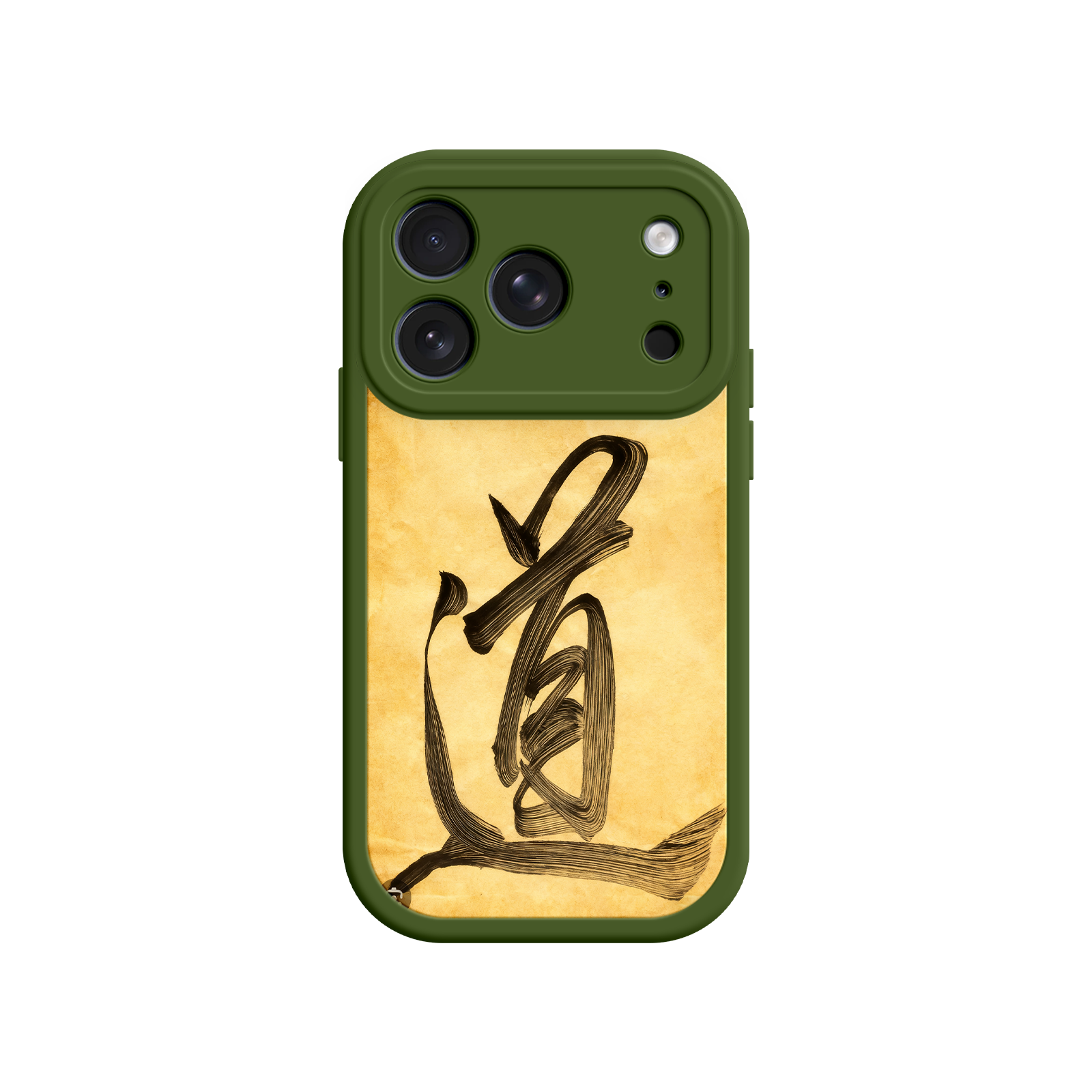 Tao phone case with artistic expression