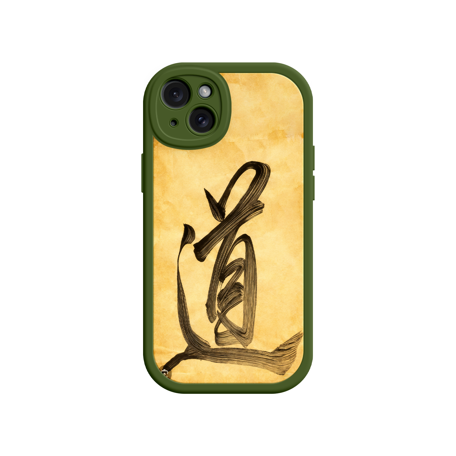 Tao Calligraphy iPhone Case – Eastern Philosophy Design with Spiritual Symbolism