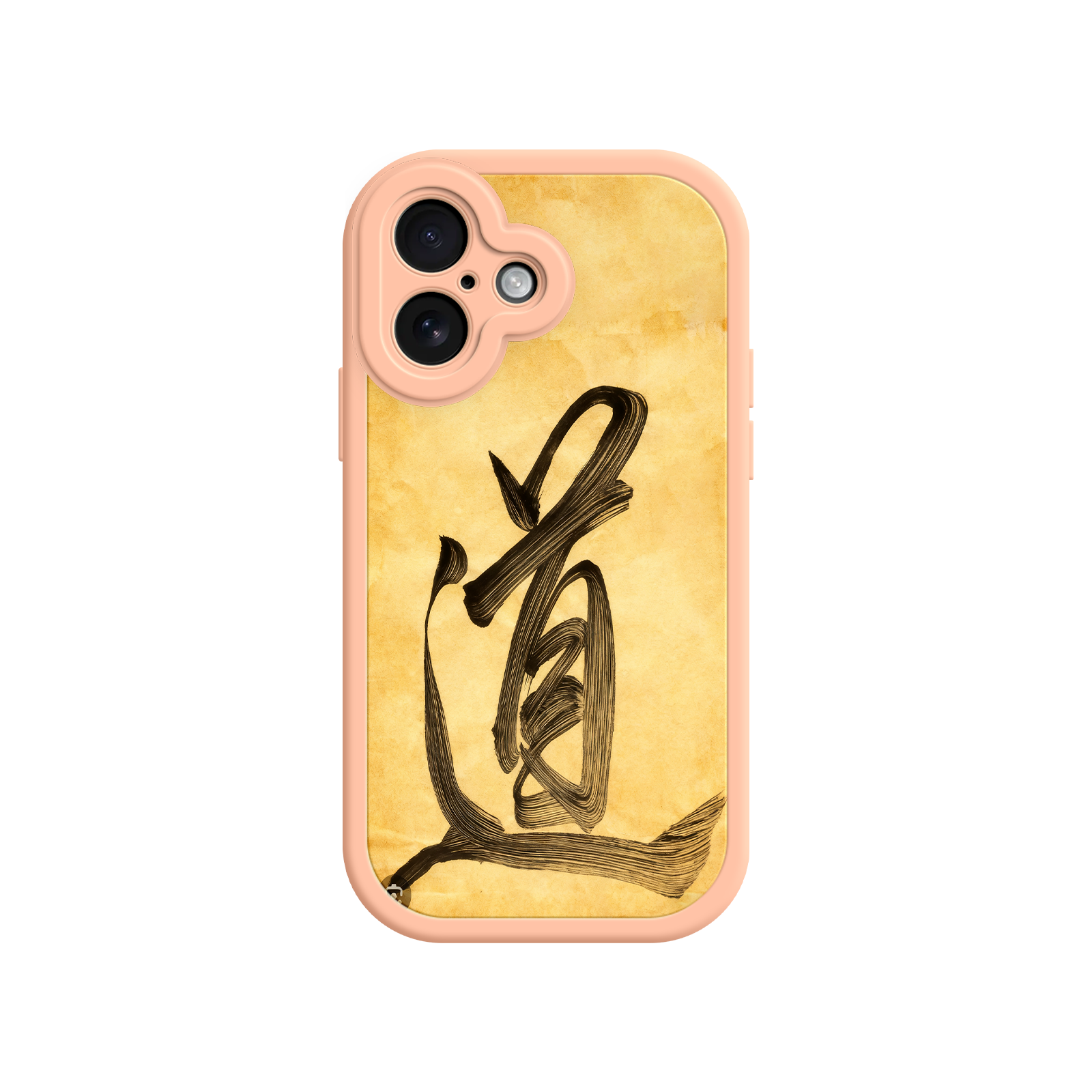 Taoist philosophy phone case for gift boxes
