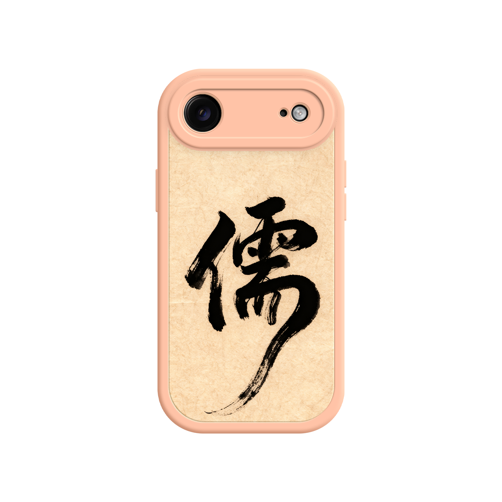 Confucian Scholar iPhone 17 Case – Chinese Calligraphy Art with Minimalist Design