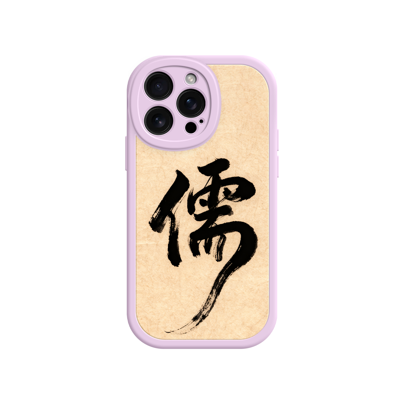 iPhone case with Asian art and brushstroke