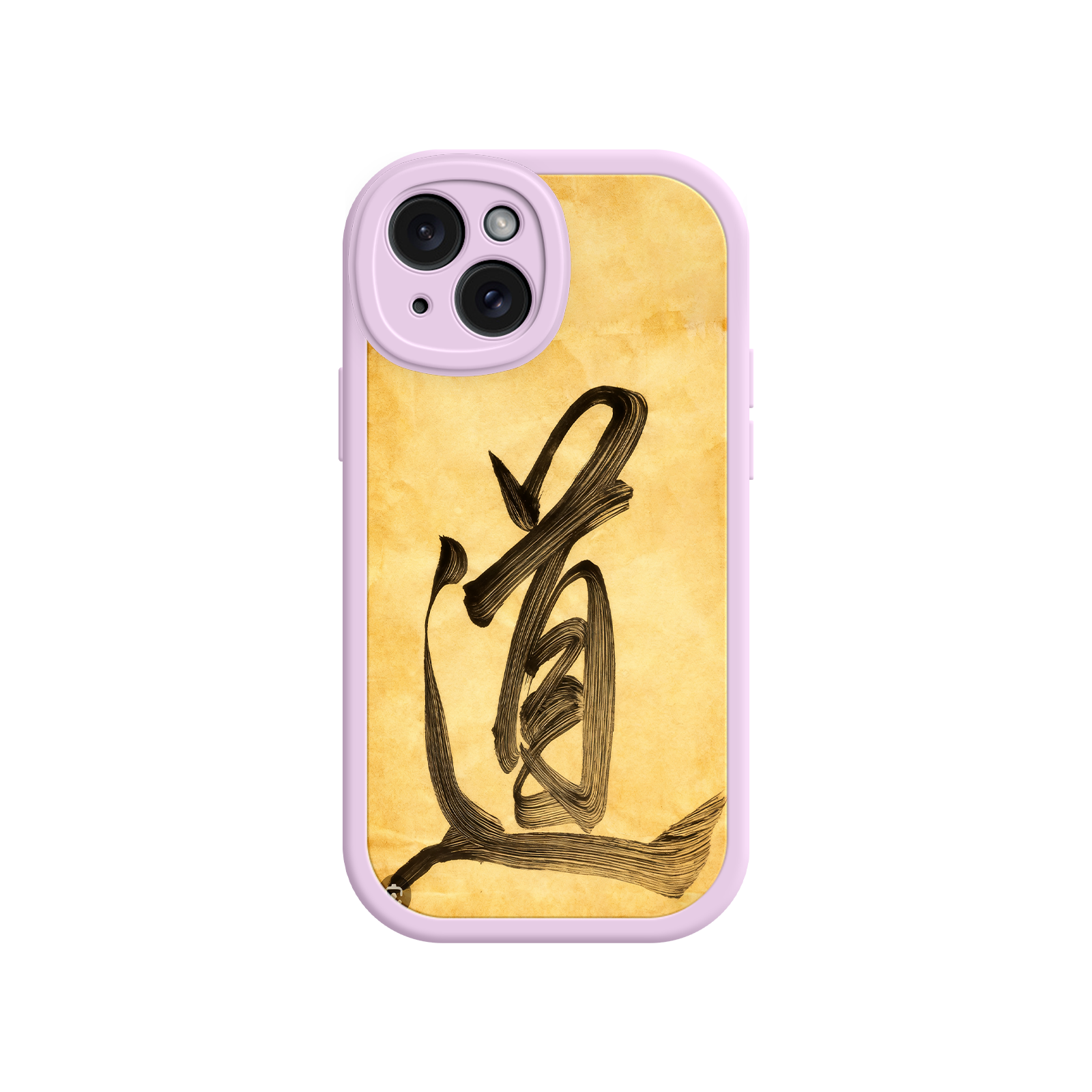 Tao Calligraphy iPhone Case – Eastern Philosophy Design with Spiritual Symbolism