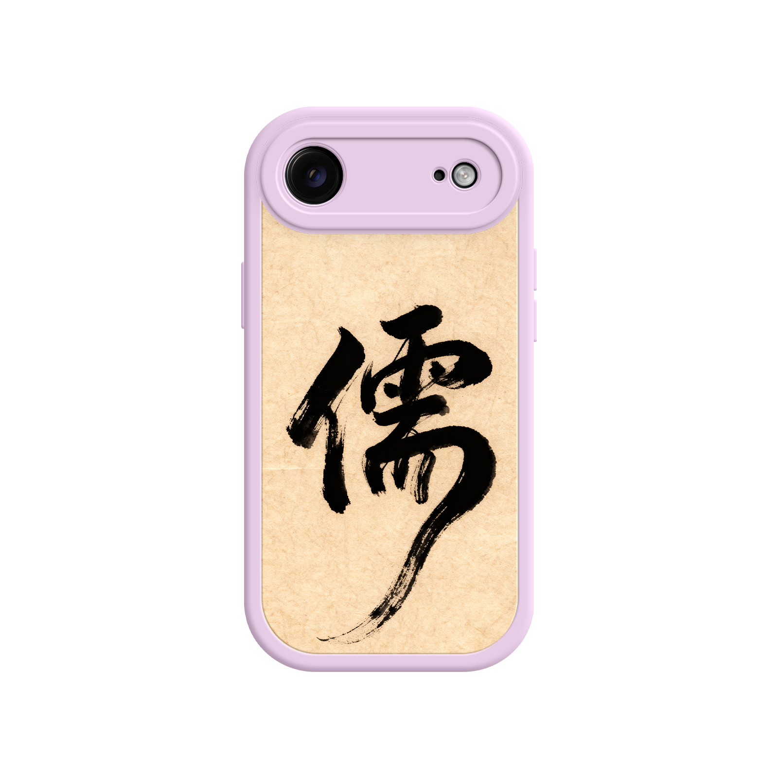 iPhone case with Chinese scholar symbol