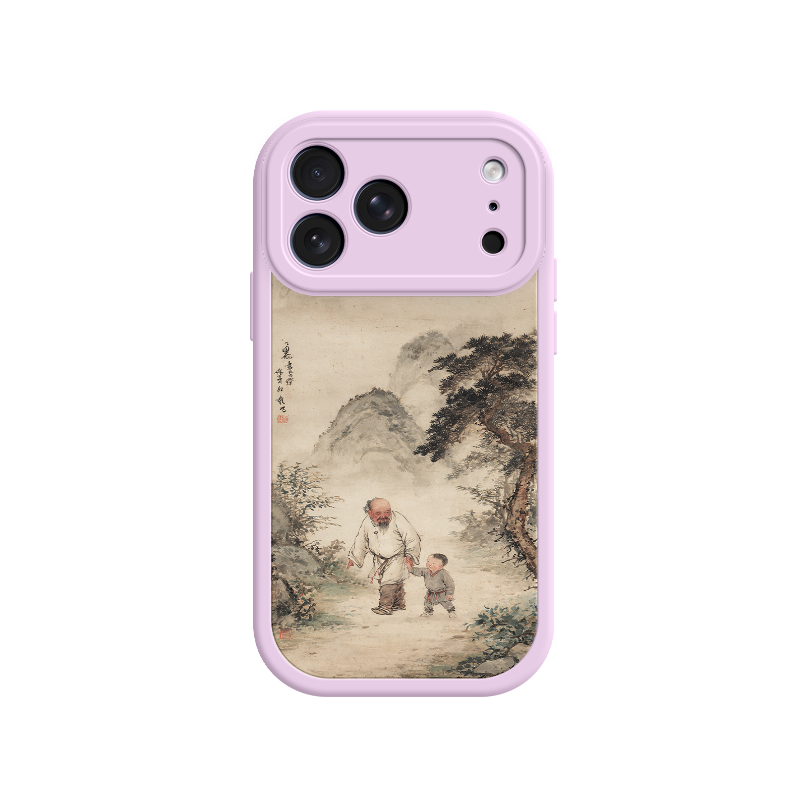 Landscape phone case with pine tree and mountain scene