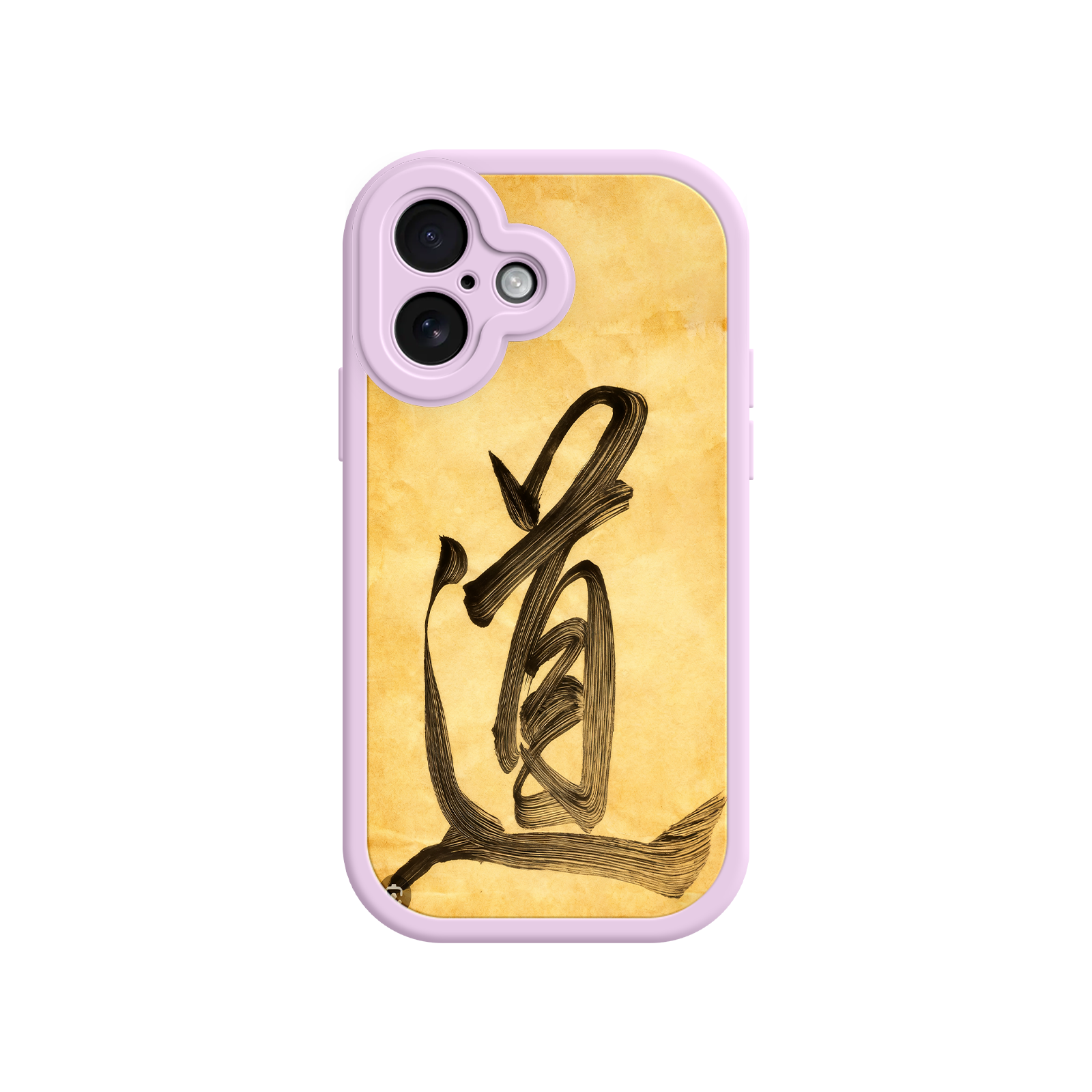 Eastern philosophy phone case with black ink character