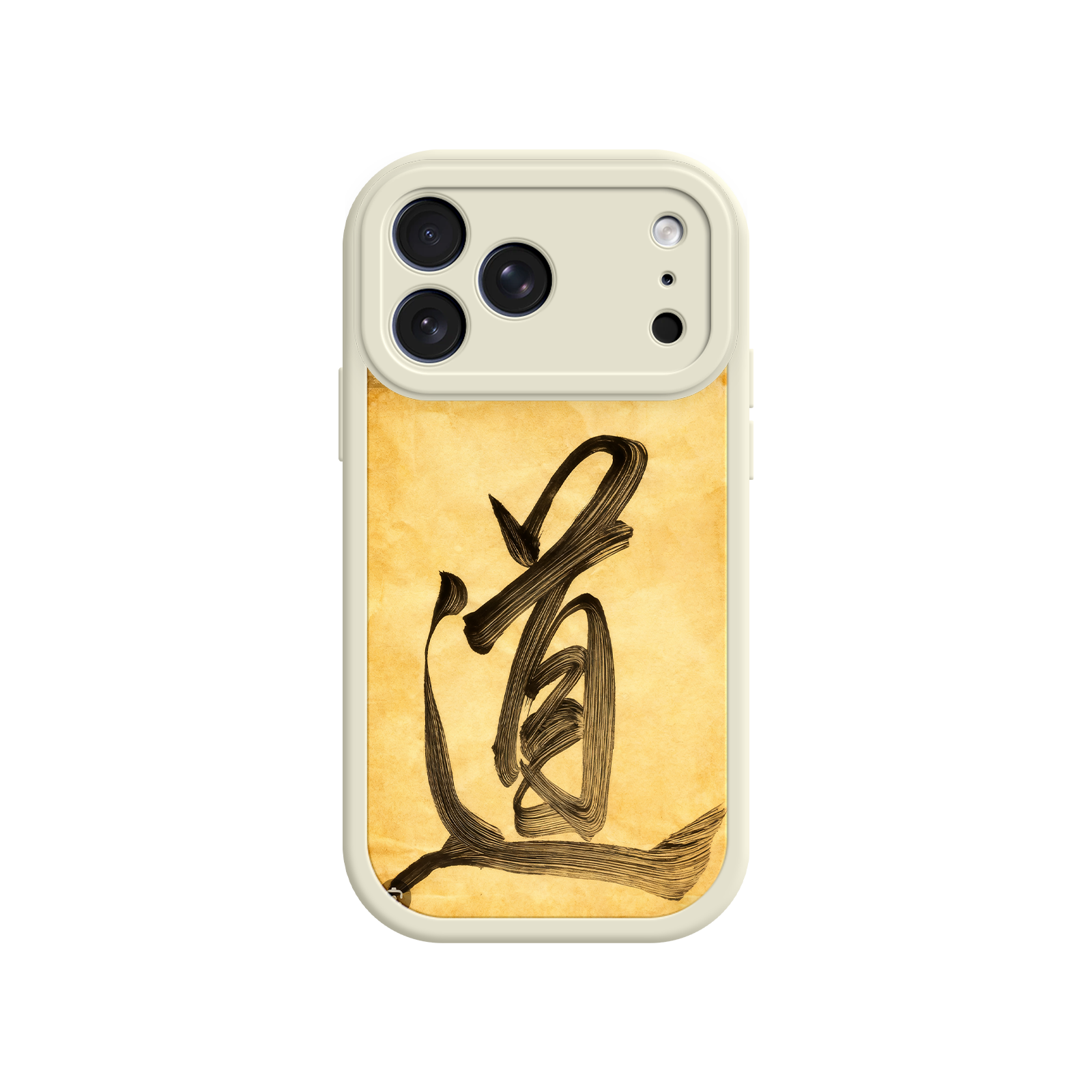 Taoist calligraphy phone case with cultural elegance