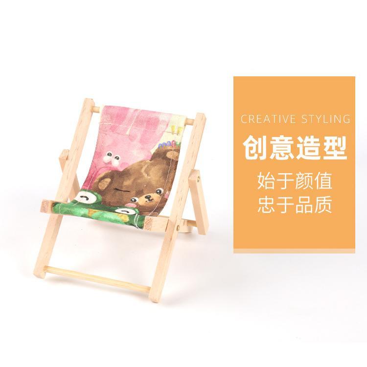 Beach Chair Bench PopSockets phone PopGrip, adjustable cellphone stand, retractable smartphone holder, phone mount support, Foldable Kickstand, handheld accessories Folding