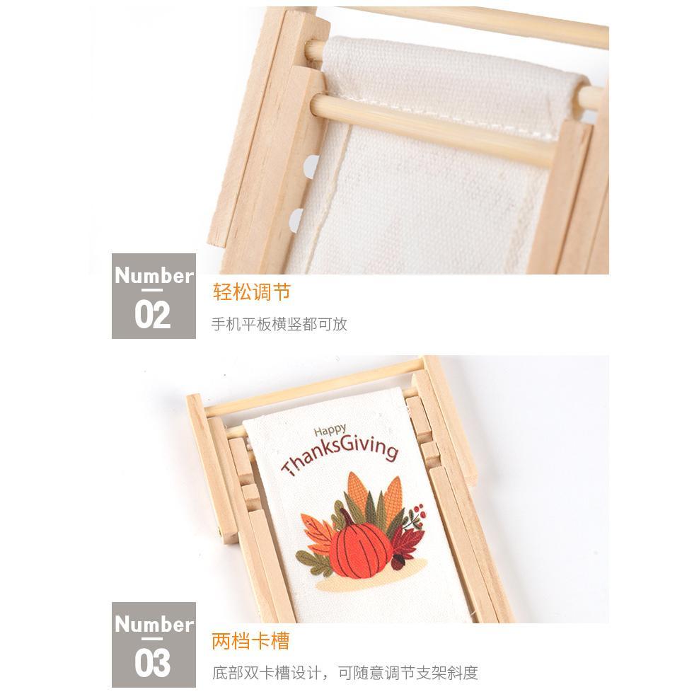 Beach Chair Bench PopSockets phone PopGrip, adjustable cellphone stand, retractable smartphone holder, phone mount support, Foldable Kickstand, handheld accessories Folding