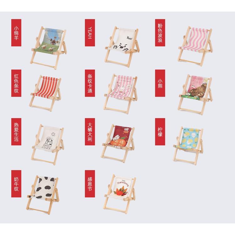 Beach Chair Bench PopSockets phone PopGrip, adjustable cellphone stand, retractable smartphone holder, phone mount support, Foldable Kickstand, handheld accessories Folding