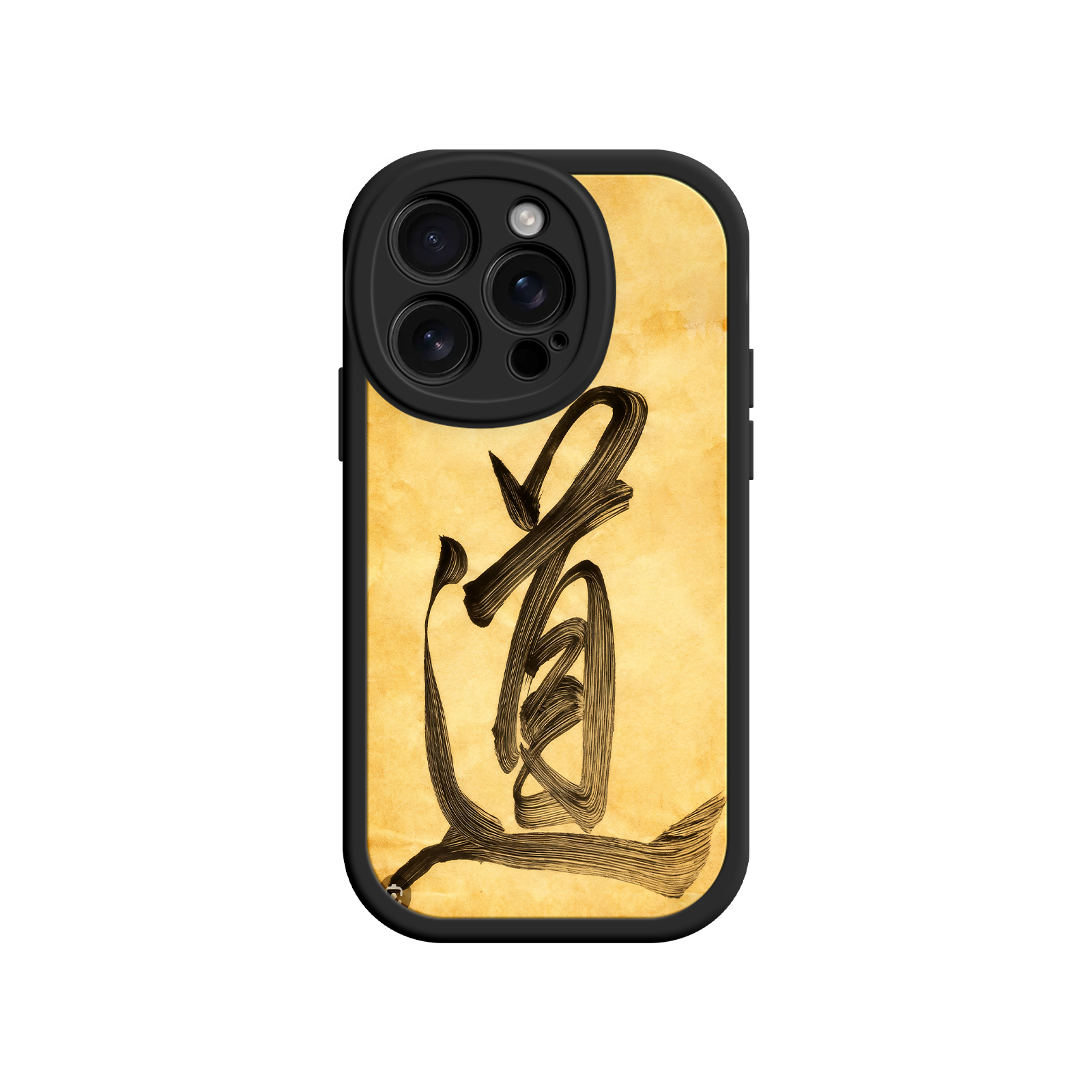 Calligraphy phone case for gift shoppers