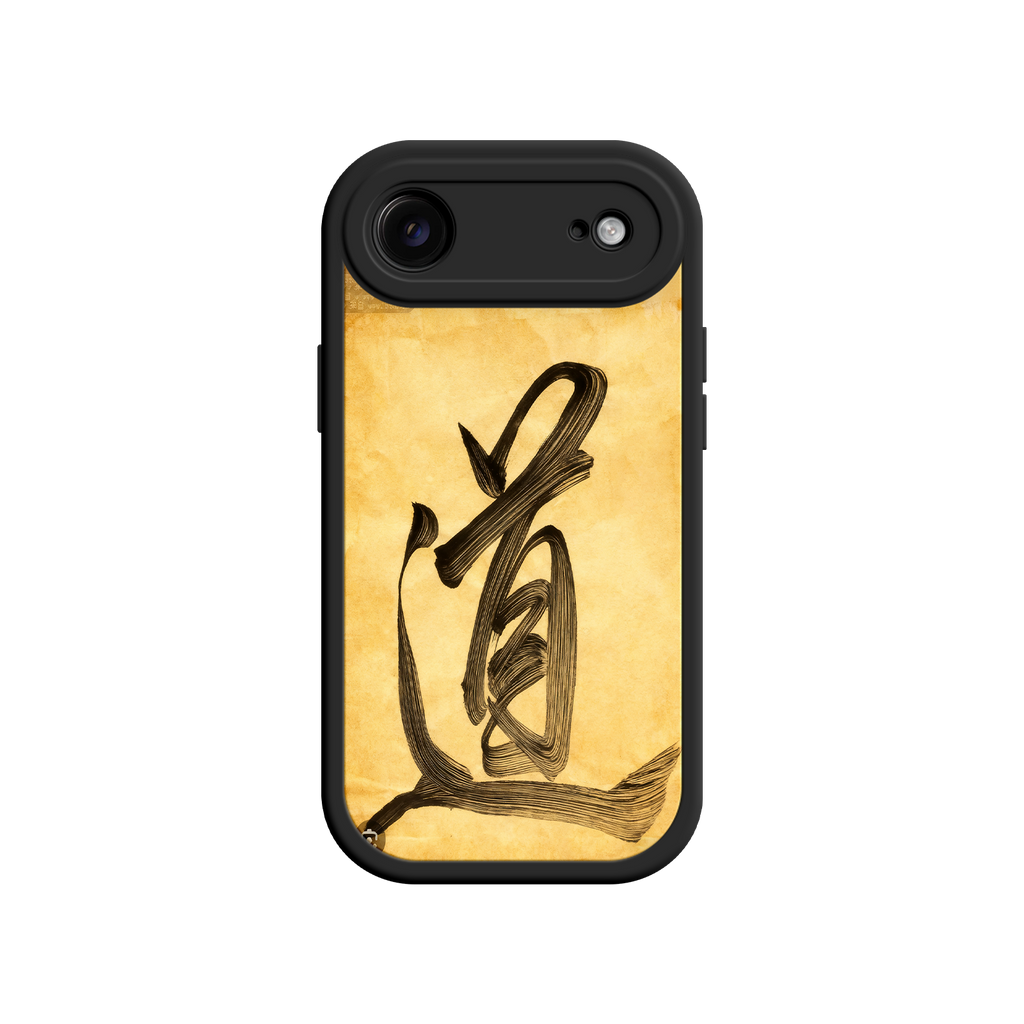 Tao phone case for spiritual ecommerce