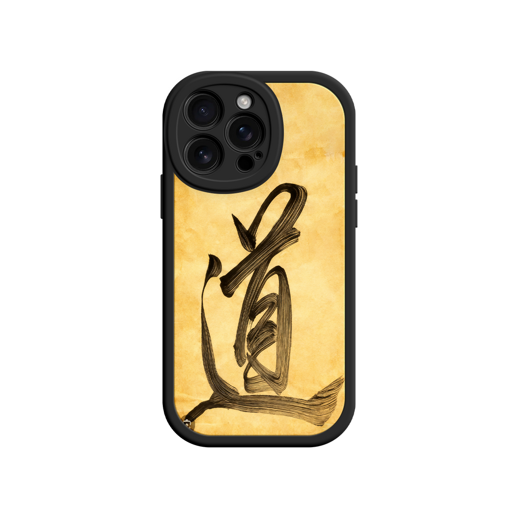 Artistic calligraphy phone case for gift guides