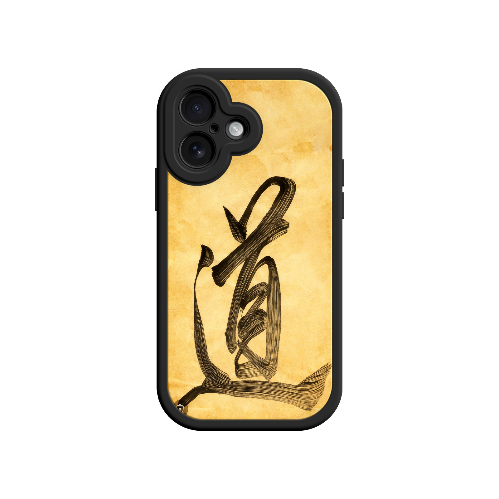 Calligraphy phone case with Daoist meaning