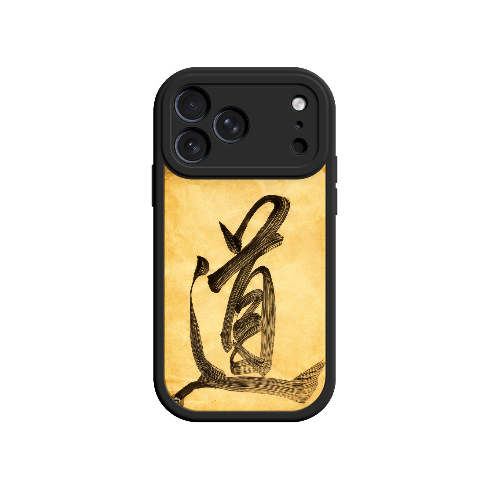 Tao phone case for spiritual gift ideas