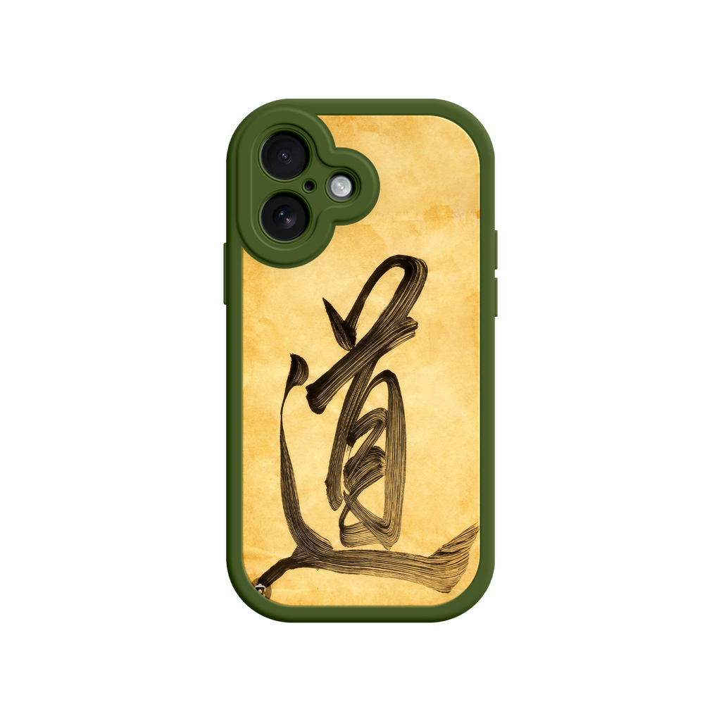 Taoist philosophy phone case for seasonal campaigns