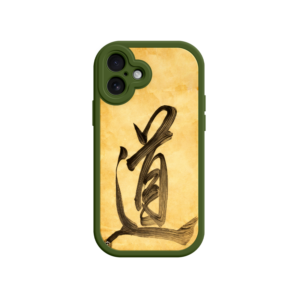 Chinese calligraphy phone case for holiday bundles