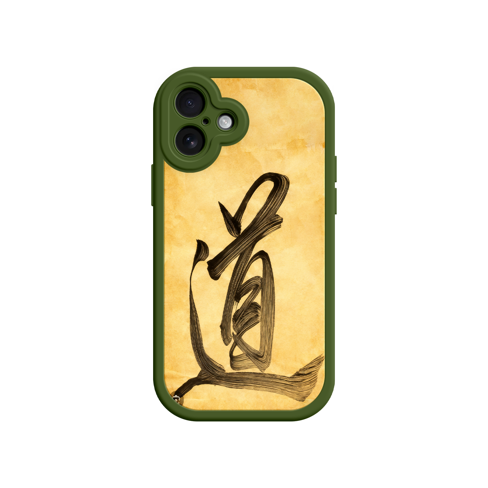 Spiritual phone case with traditional Chinese character