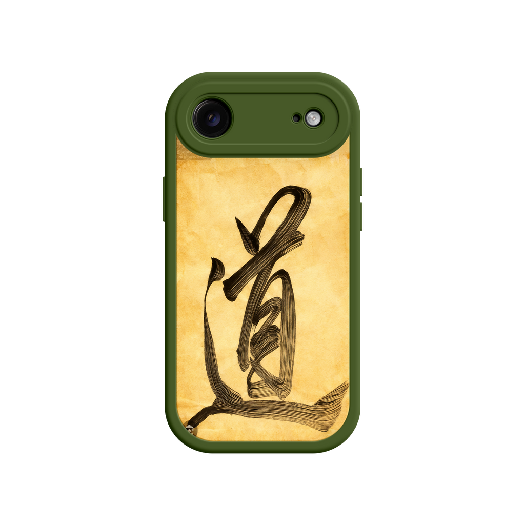 Tao phone case for spiritual ecommerce promotions