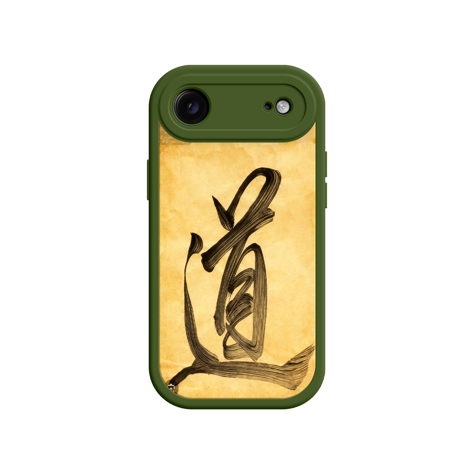 Tao phone case for spiritual ecommerce promotions