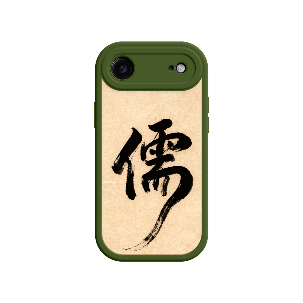Minimalist phone case with East Asian script