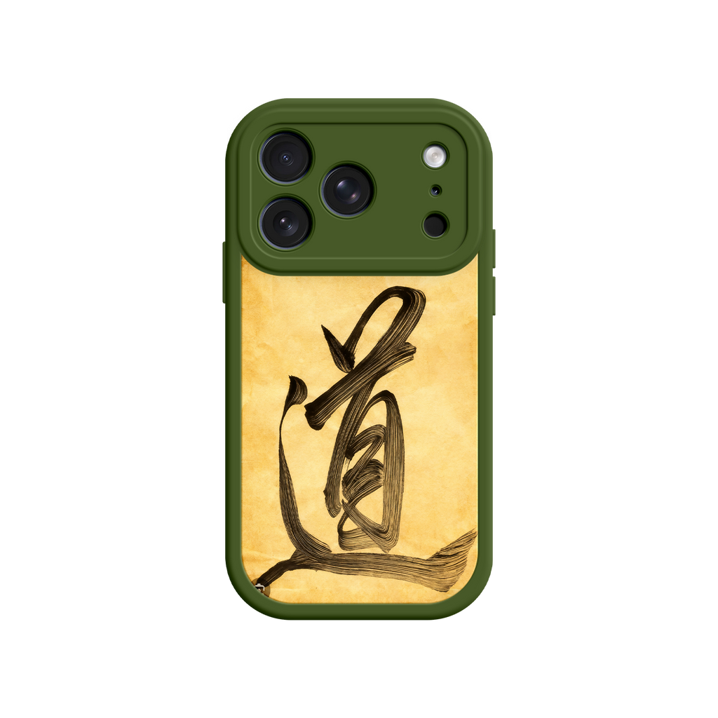 Artistic phone case for spiritual seekers