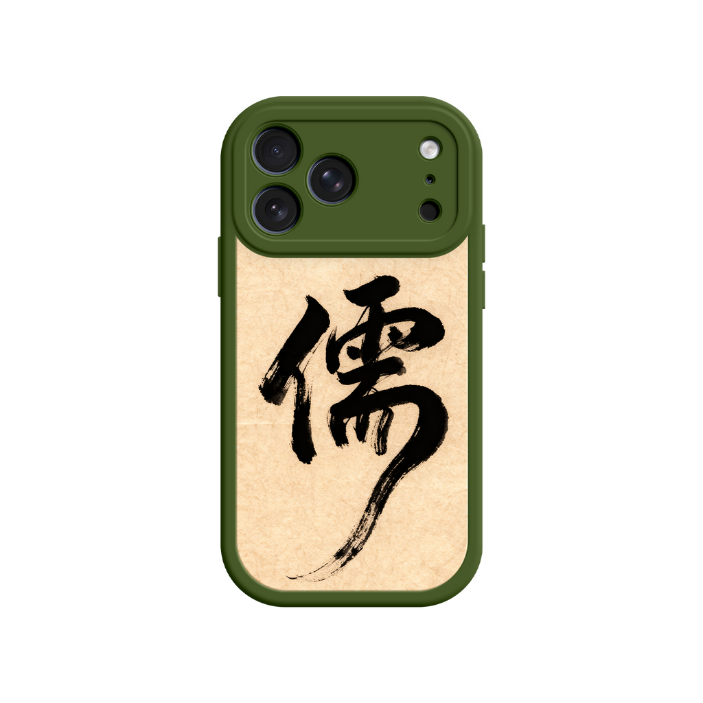 Asian art phone case with bold black ink character