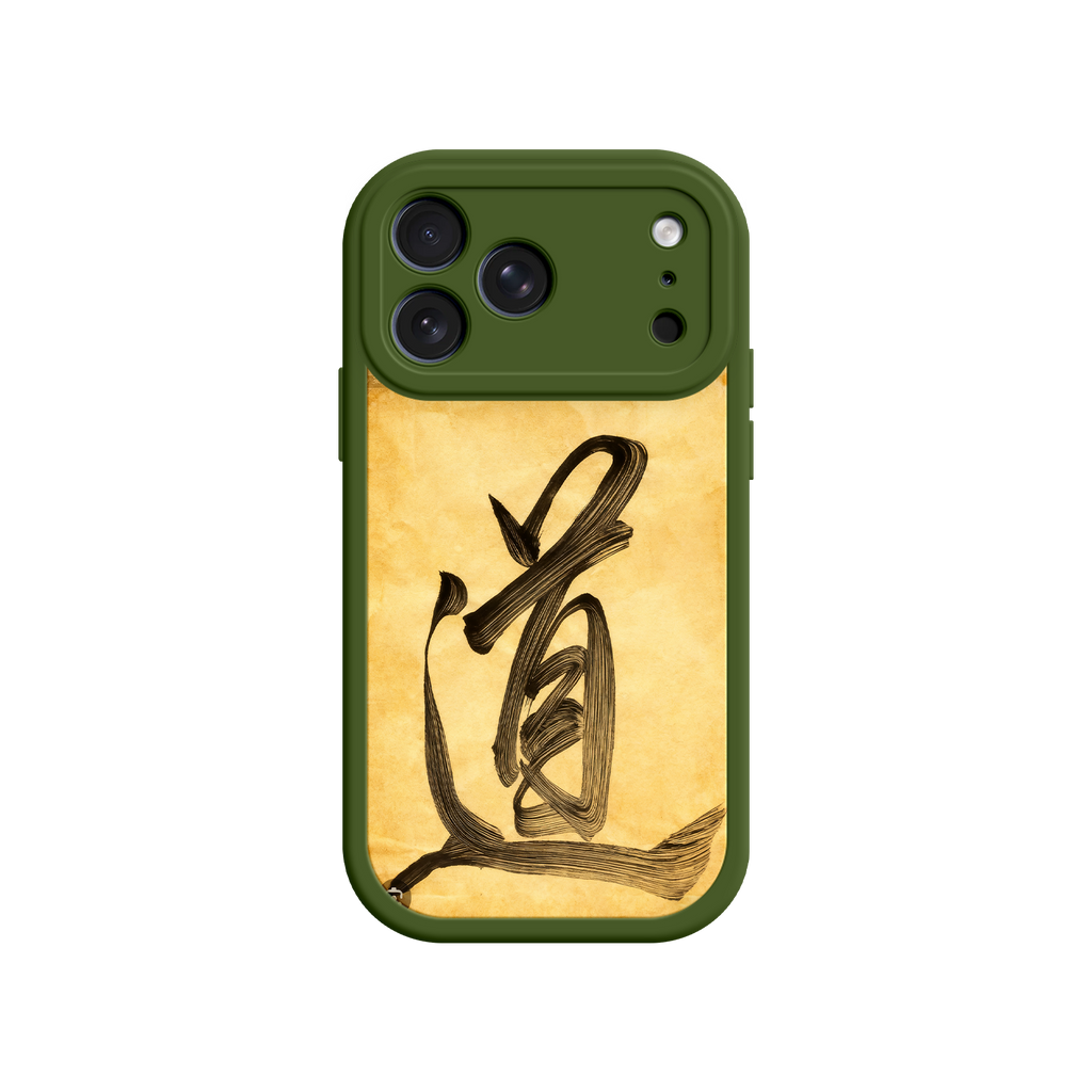 Eastern philosophy phone case for seasonal gifts