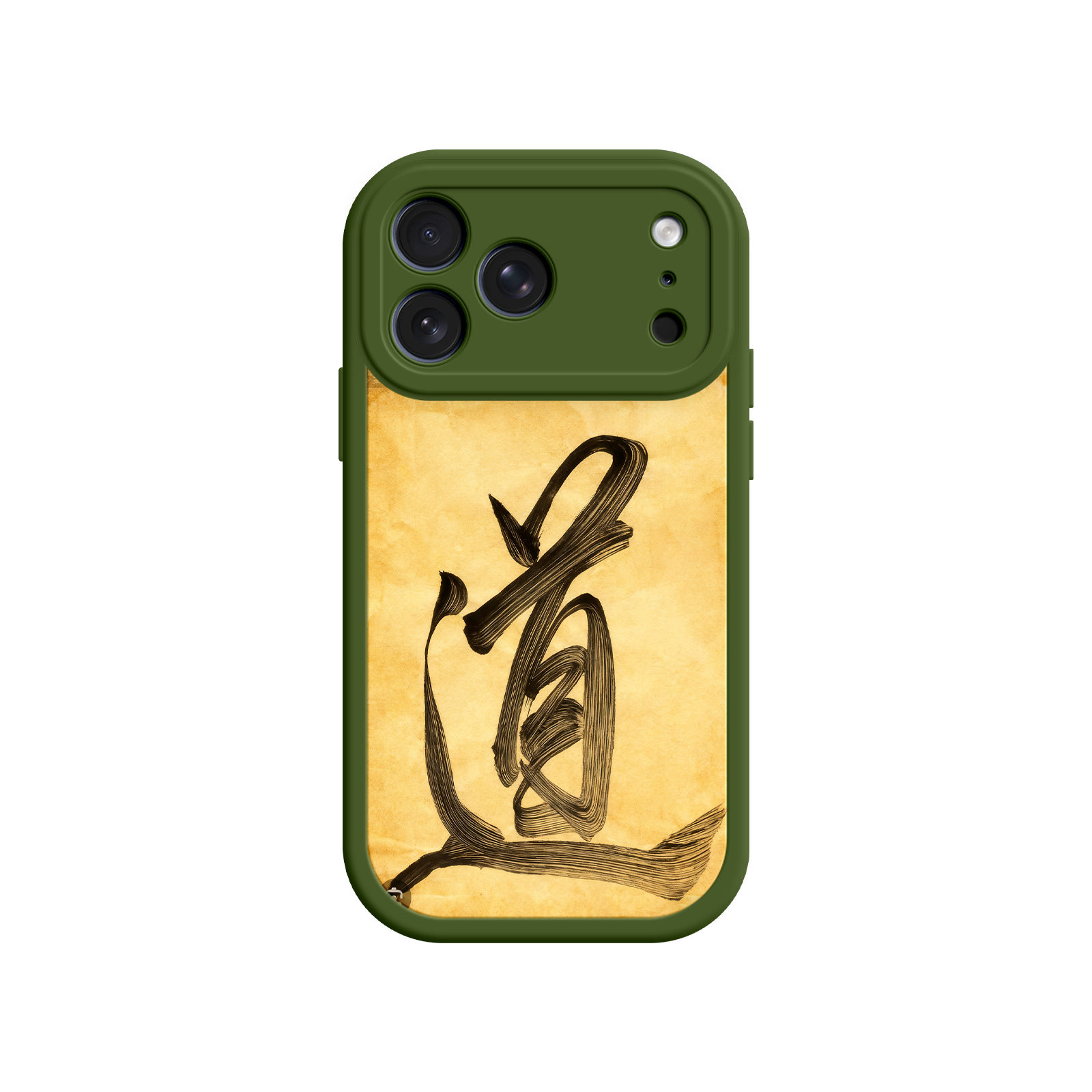 Eastern philosophy phone case for seasonal gifts