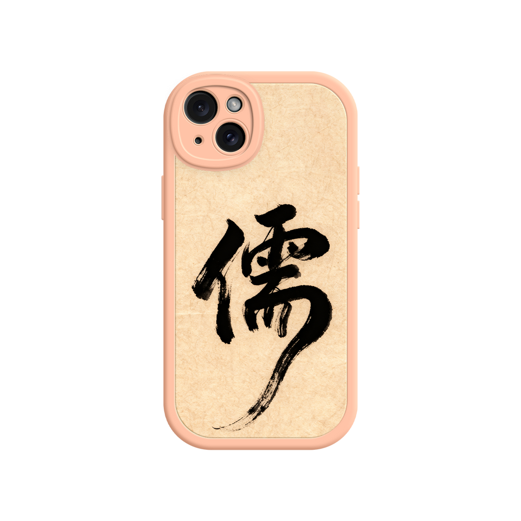 Asian art phone case with bold black symbol