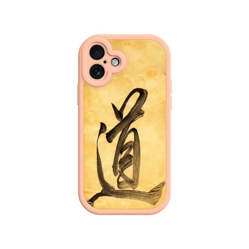 Tao phone case for spiritual-themed bundles