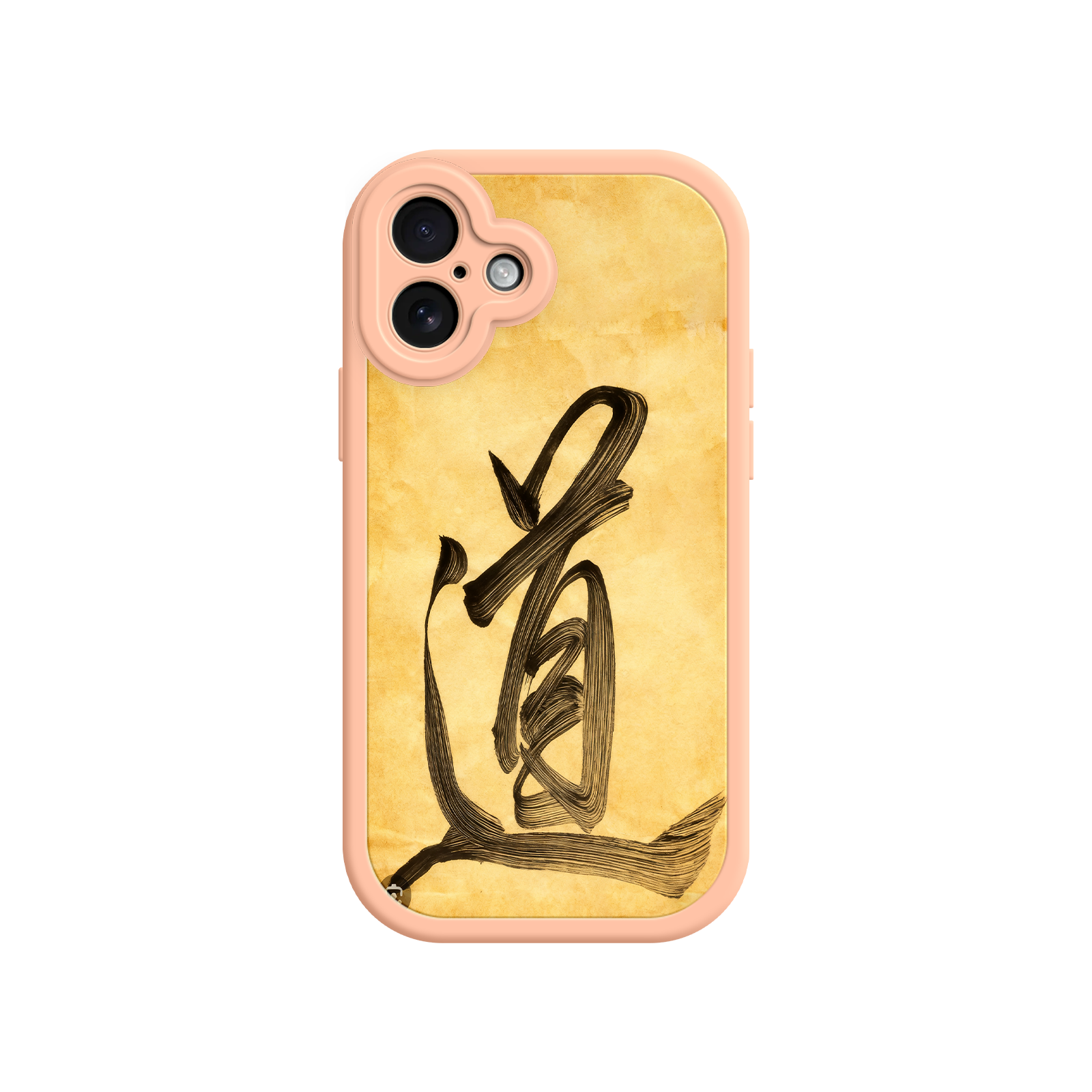 Tao phone case for spiritual-themed bundles