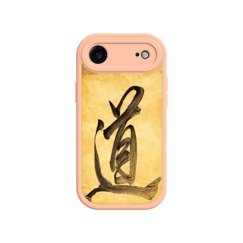 Artistic calligraphy phone case for seasonal sales