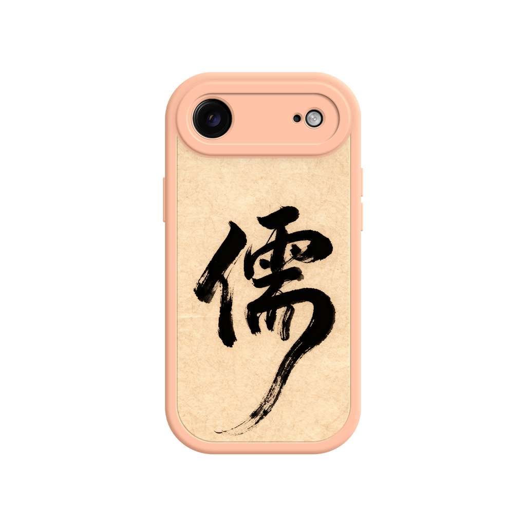 Scholar iPhone case with East Asian design