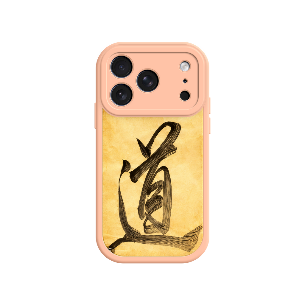 Taoism phone case for meaningful accessories