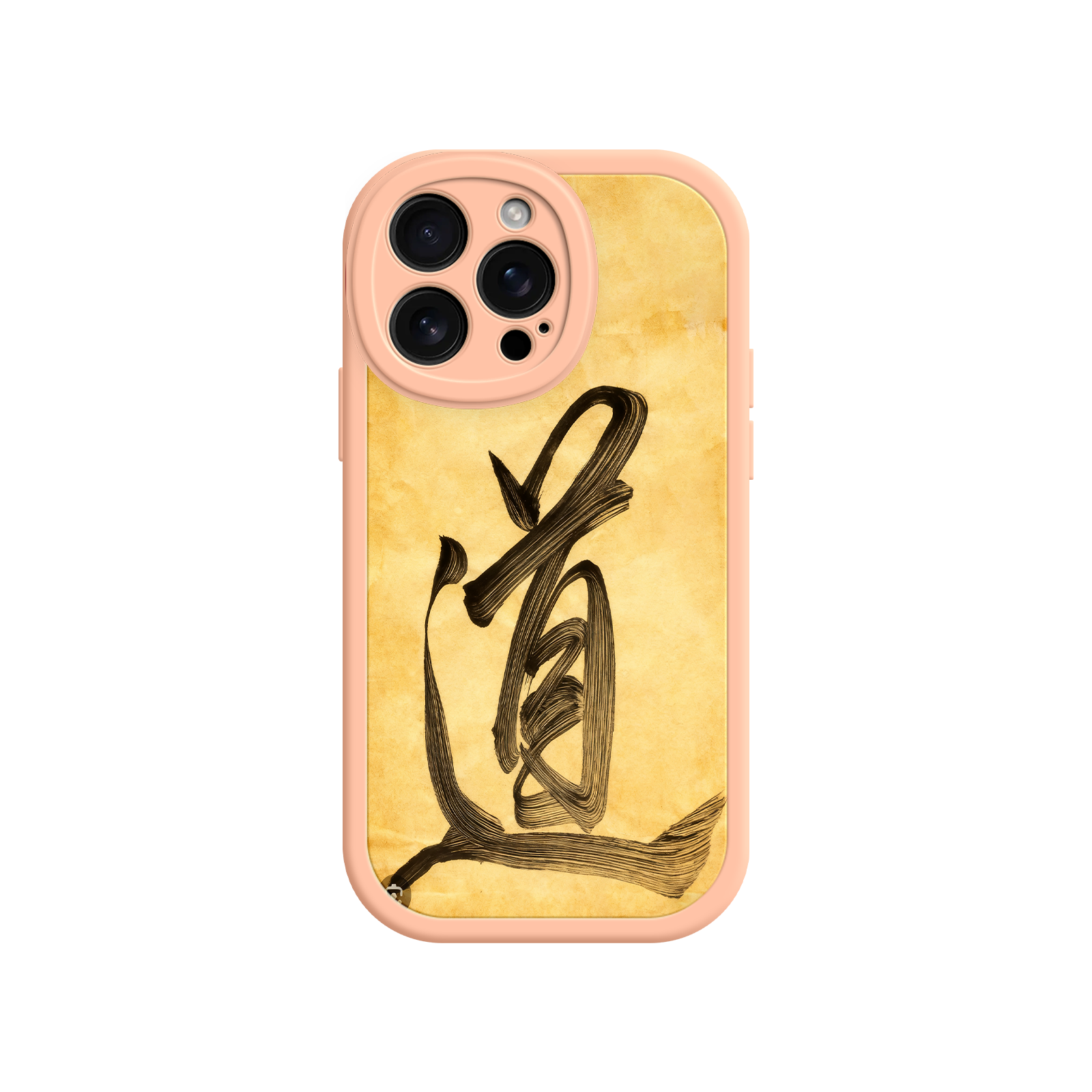 Chinese calligraphy phone case with spiritual meaning
