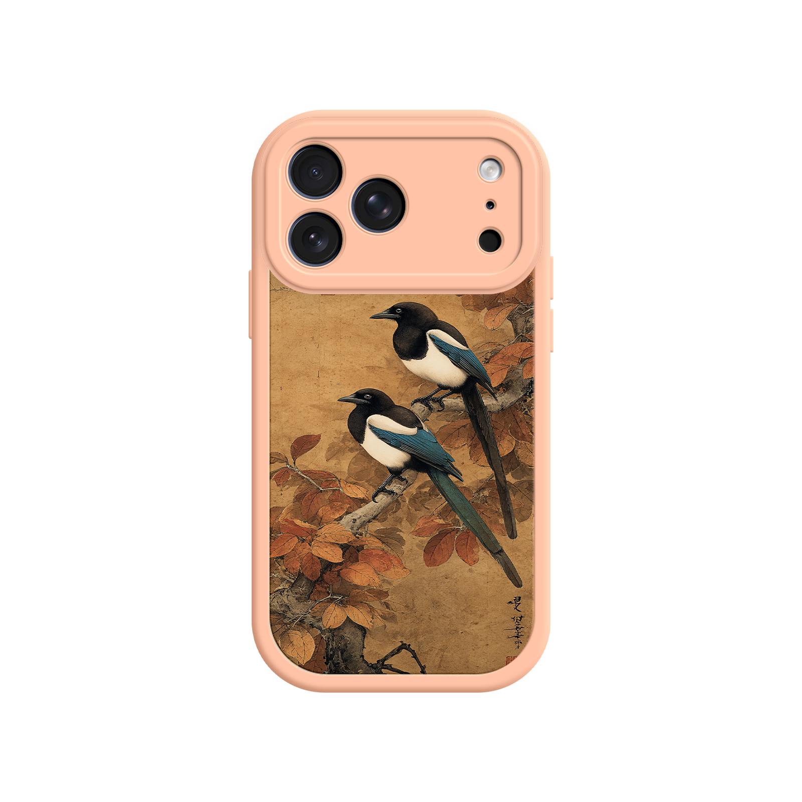 Decorative phone case for creative gift shoppers
