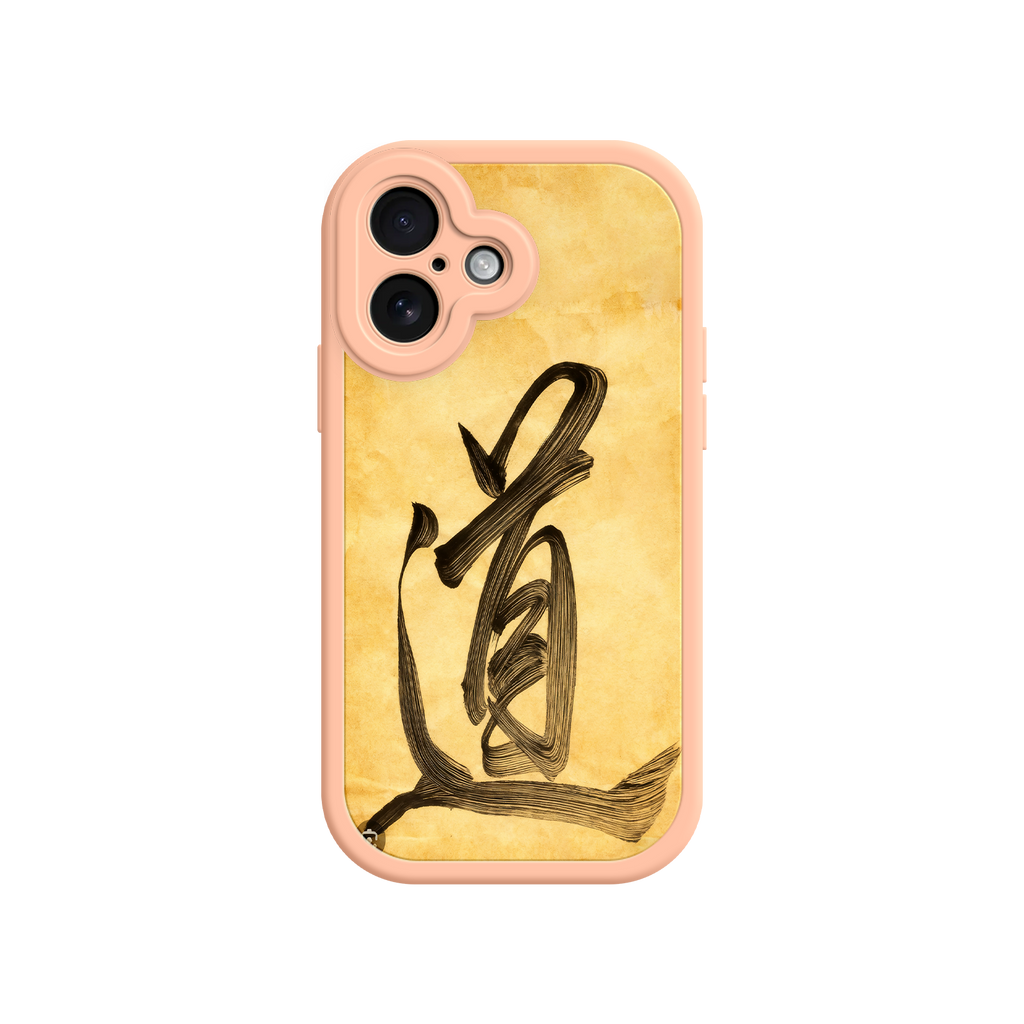 Creative phone case with spiritual Chinese symbol