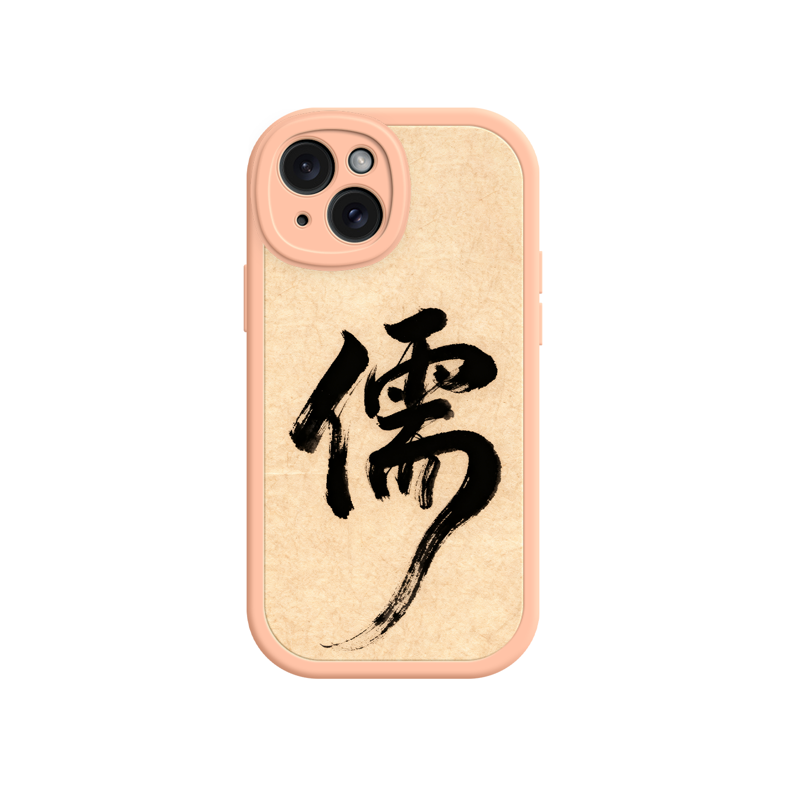 iPhone case with beige panel and ink character