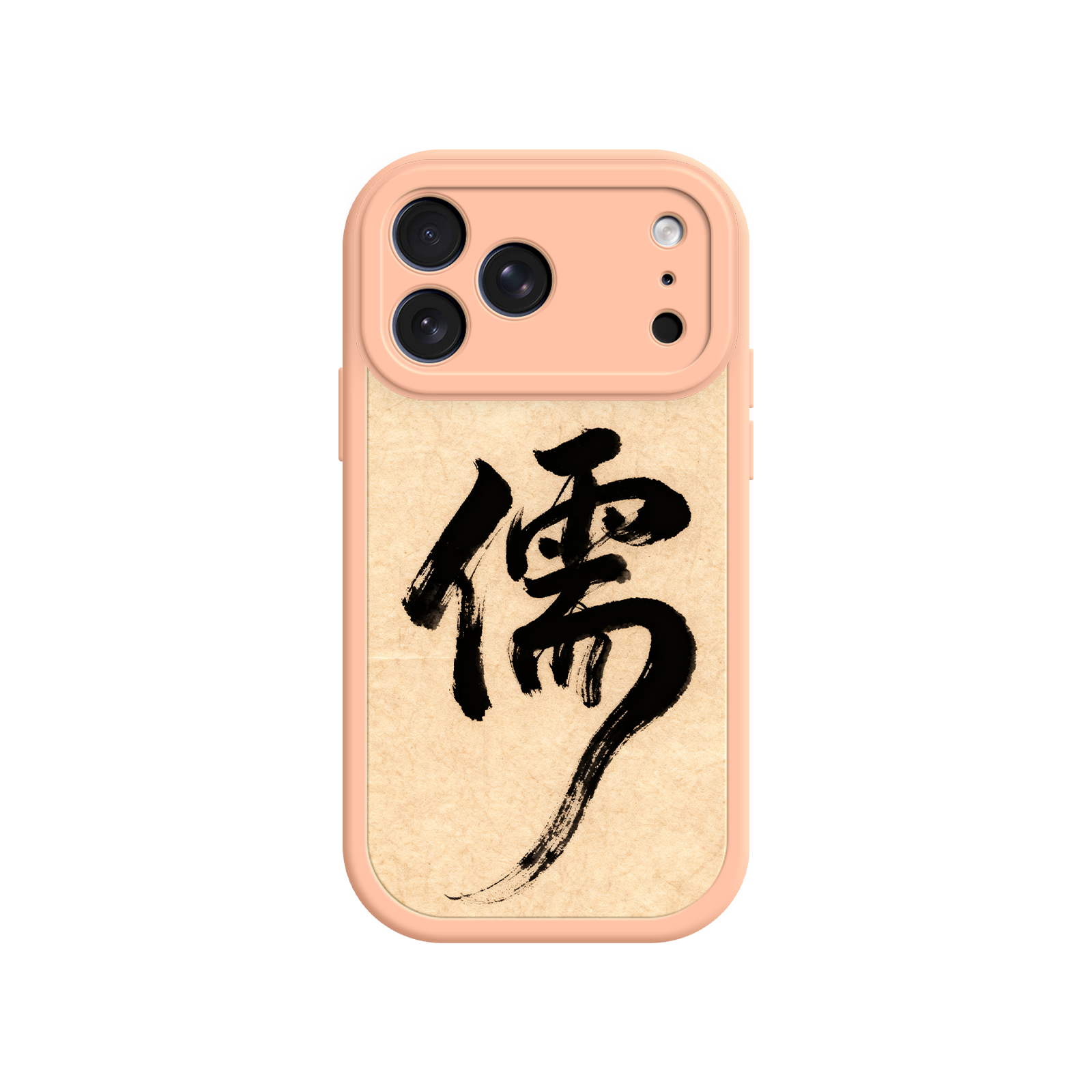 Asian art phone case with bold black ink character