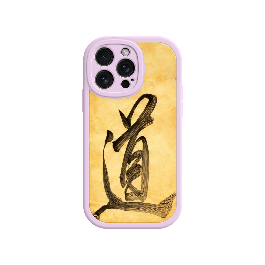 Zen phone case with expressive brushstroke style