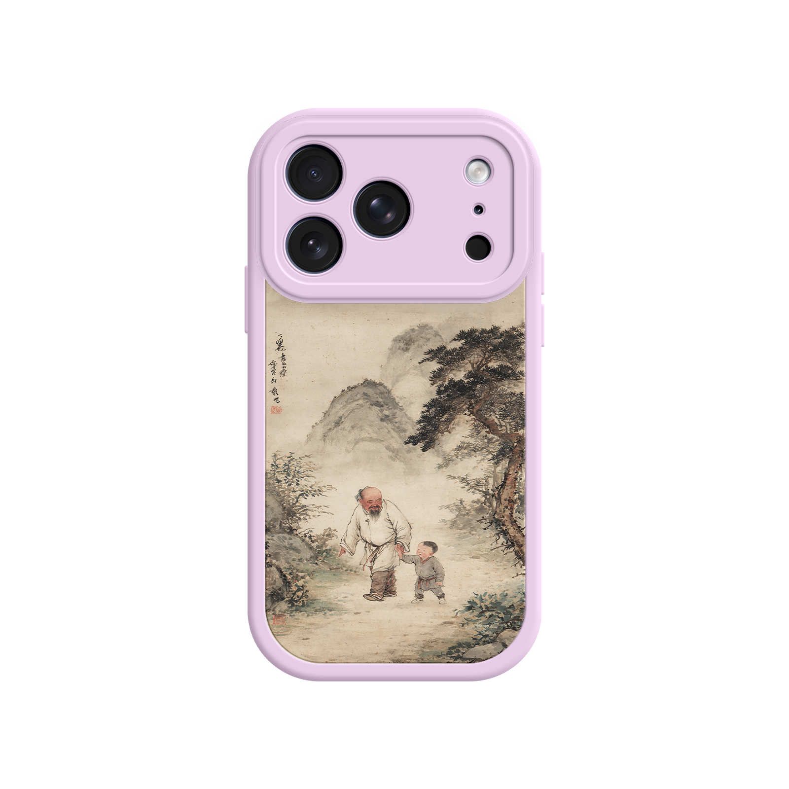 iPhone case with elderly figure and young boy walking