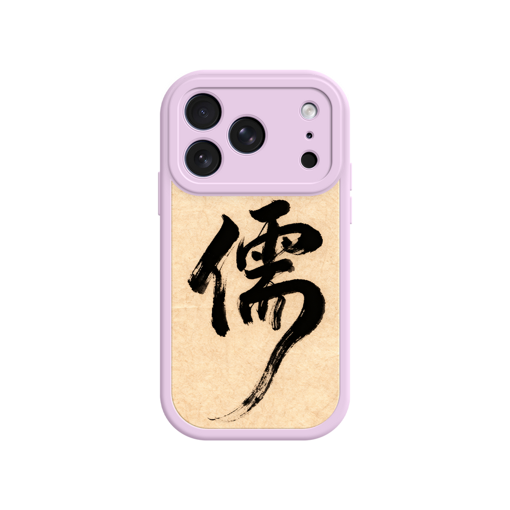 iPhone case with bold black ink character