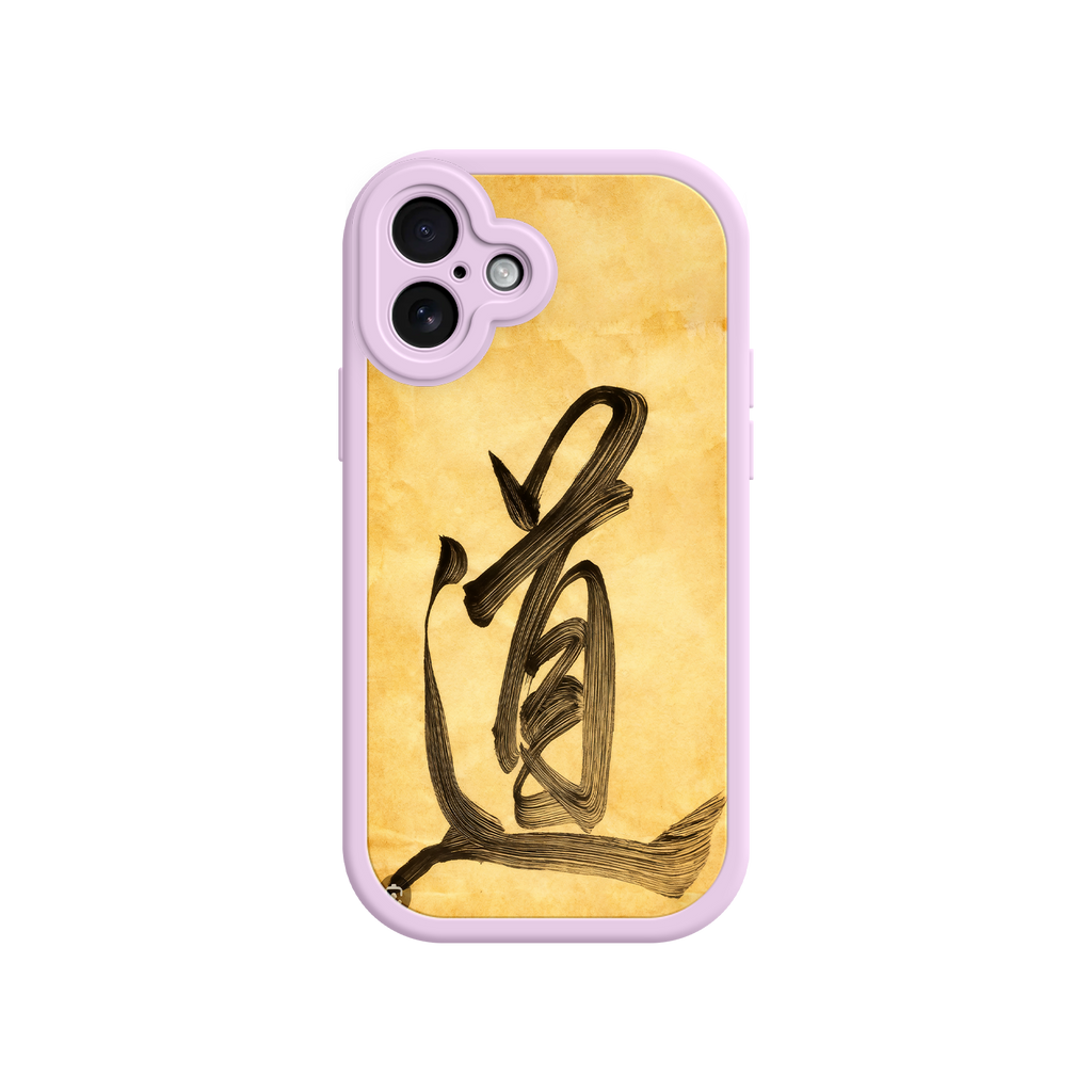 Cultural phone case with traditional Chinese motif
