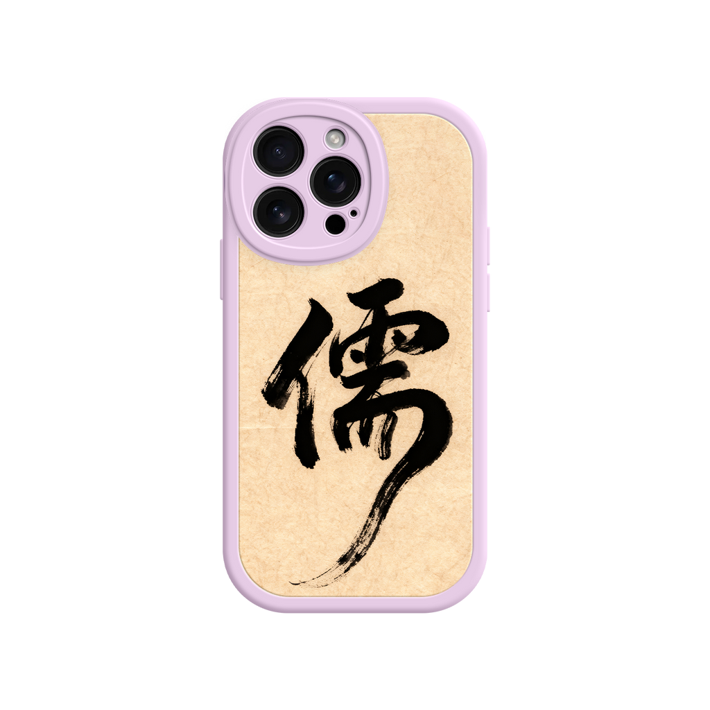 iPhone case with Asian art and brushstroke