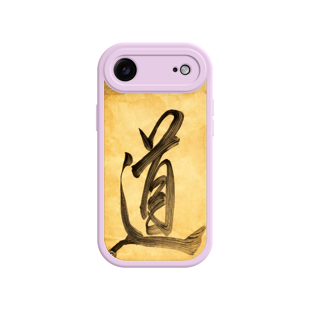 Elegant phone case with spiritual calligraphy