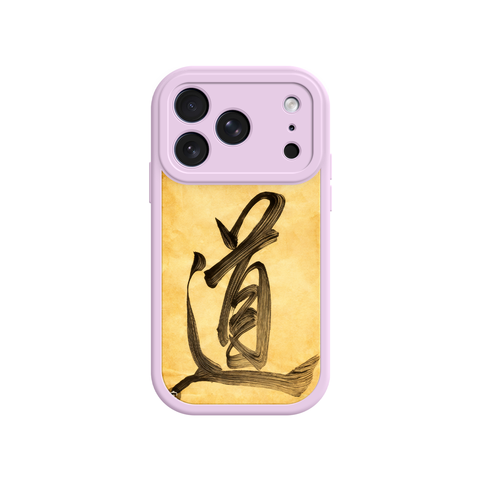 Artistic phone case with Taoist symbol in black ink
