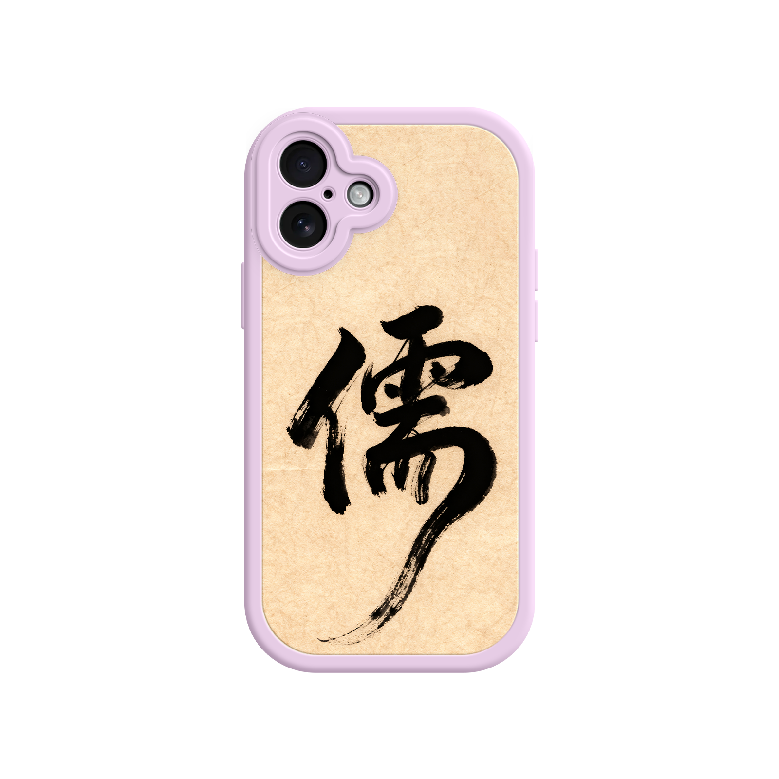 Artistic iPhone case with cultural motif